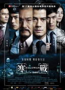 边被c边被打屁股高潮视频